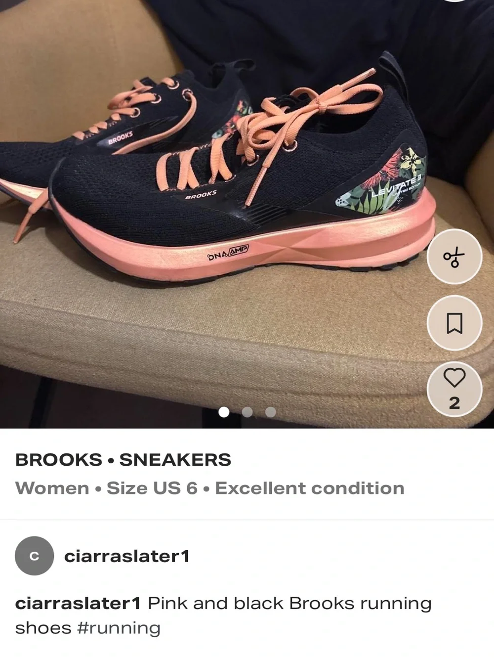Brooks lightweight design